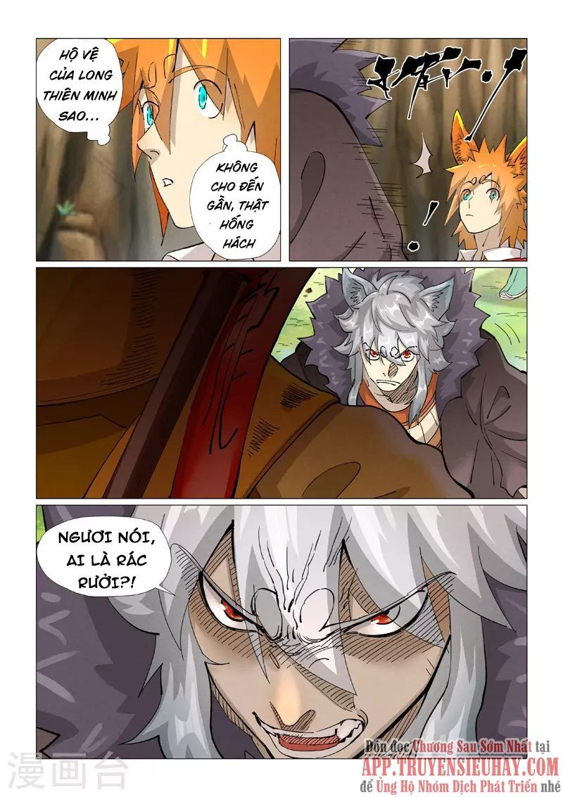 Yêu Thần Ký Chap 3875 - Next Chap 3876