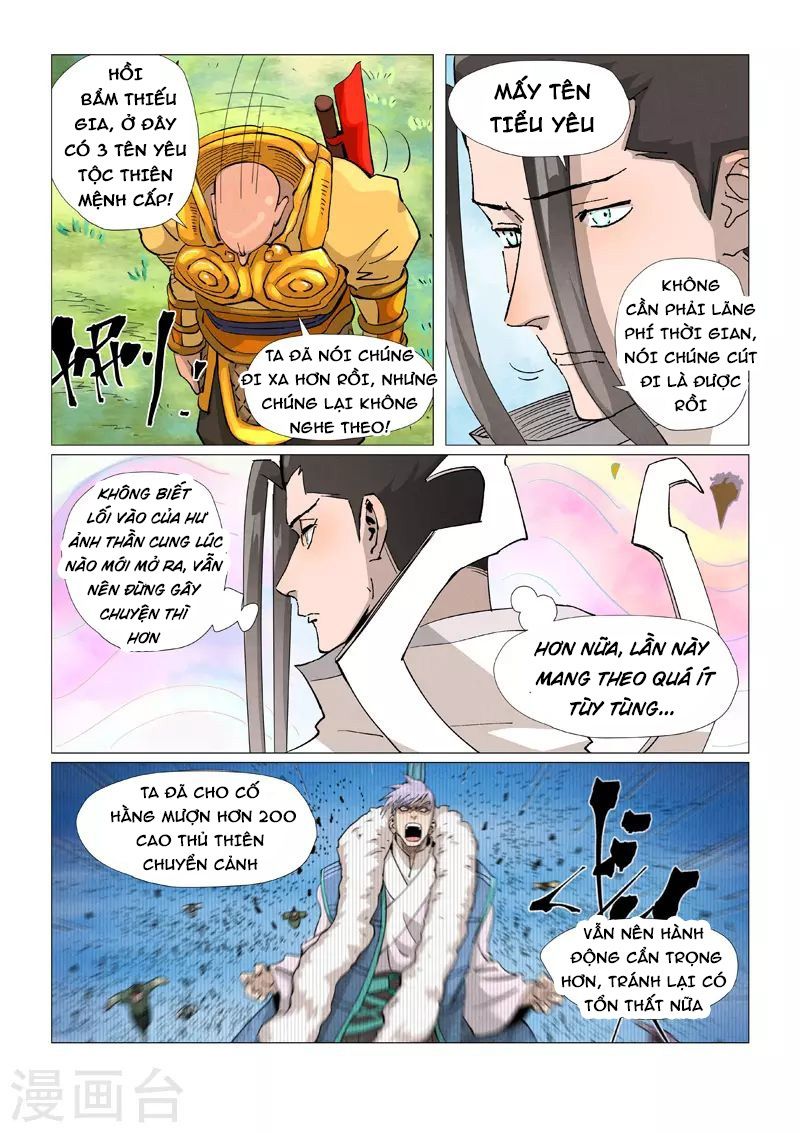 Yêu Thần Ký Chap 3875 - Next Chap 3876