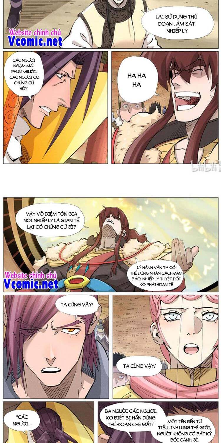 Yêu Thần Ký Chap 394 - Next Chap 395