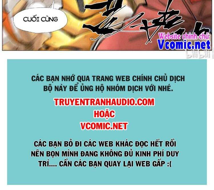 Yêu Thần Ký Chap 395 - Next Chap 396