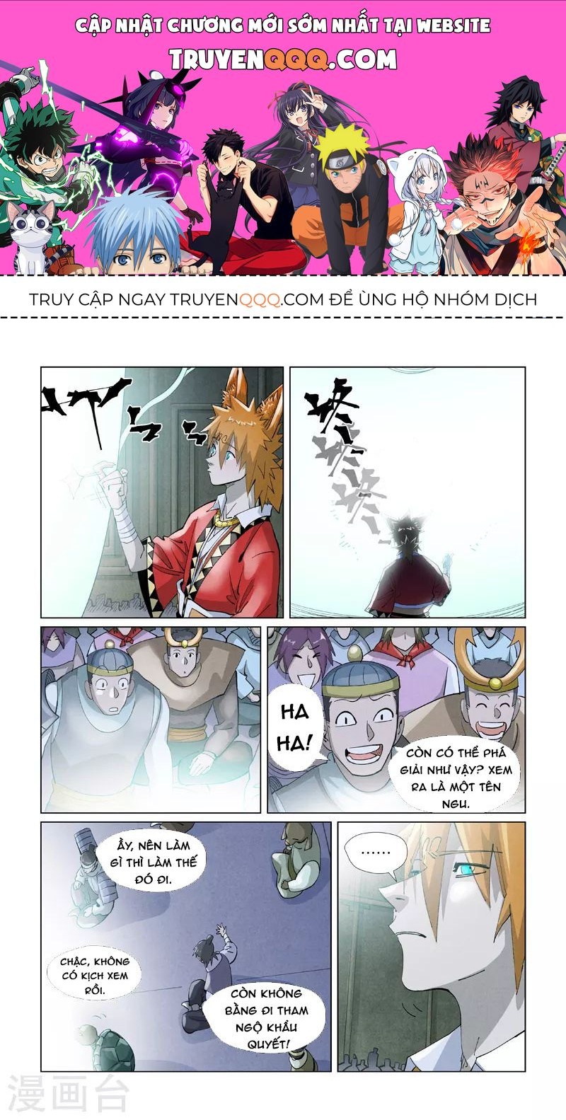 Yêu Thần Ký Chap 3965 - Next Chap 3966