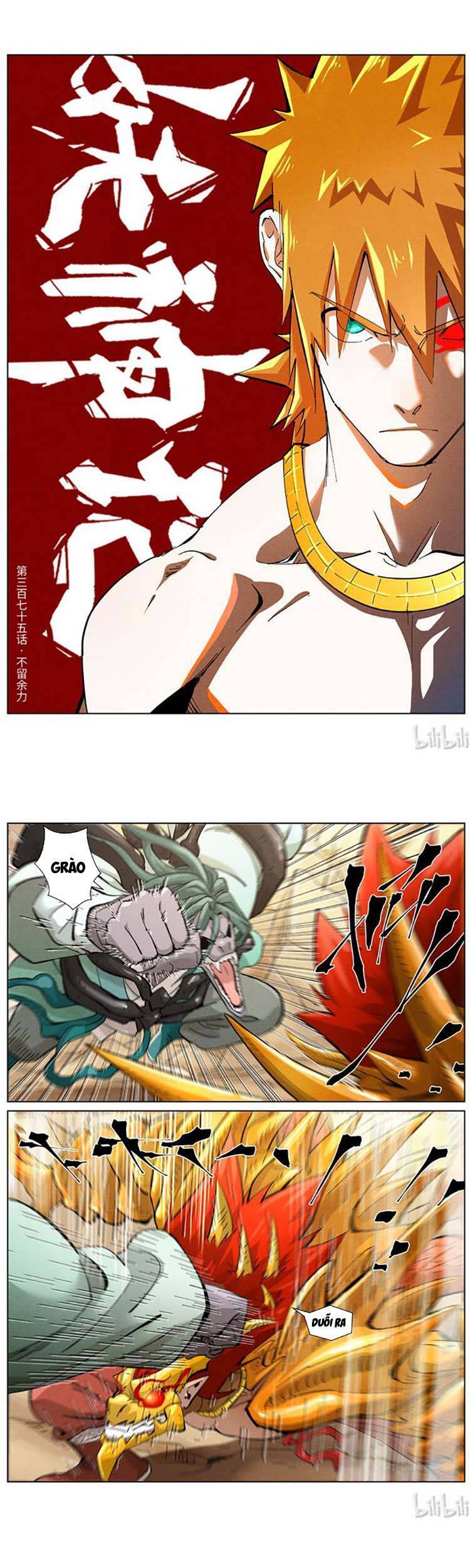 Yêu Thần Ký Chap 397 - Next Chap 398