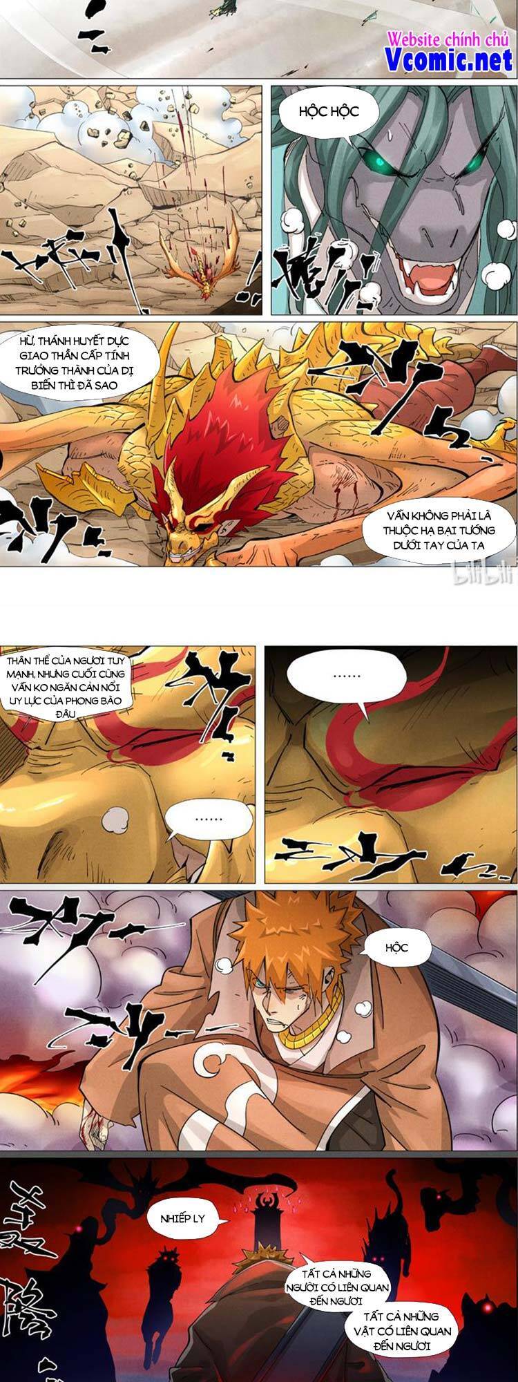 Yêu Thần Ký Chap 398 - Next Chap 399