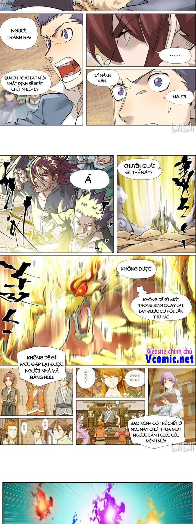 Yêu Thần Ký Chap 398 - Next Chap 399