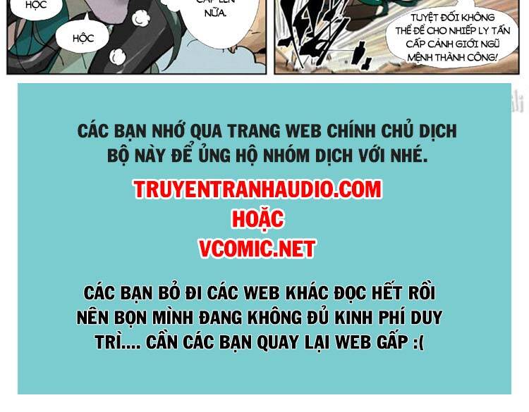 Yêu Thần Ký Chap 398 - Next Chap 399