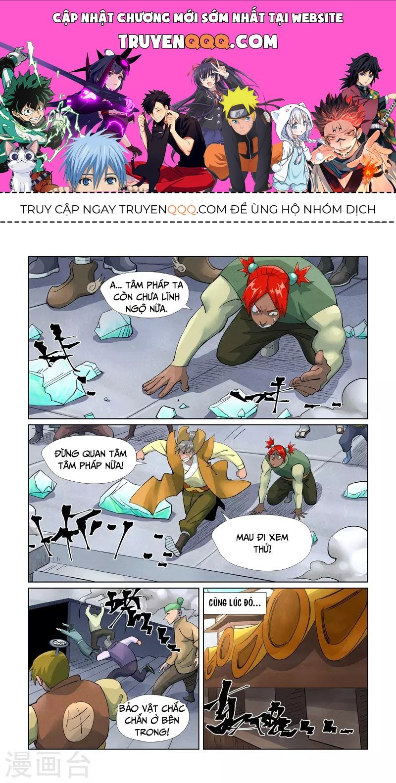 Yêu Thần Ký Chap 3995 - Next Chap 3996