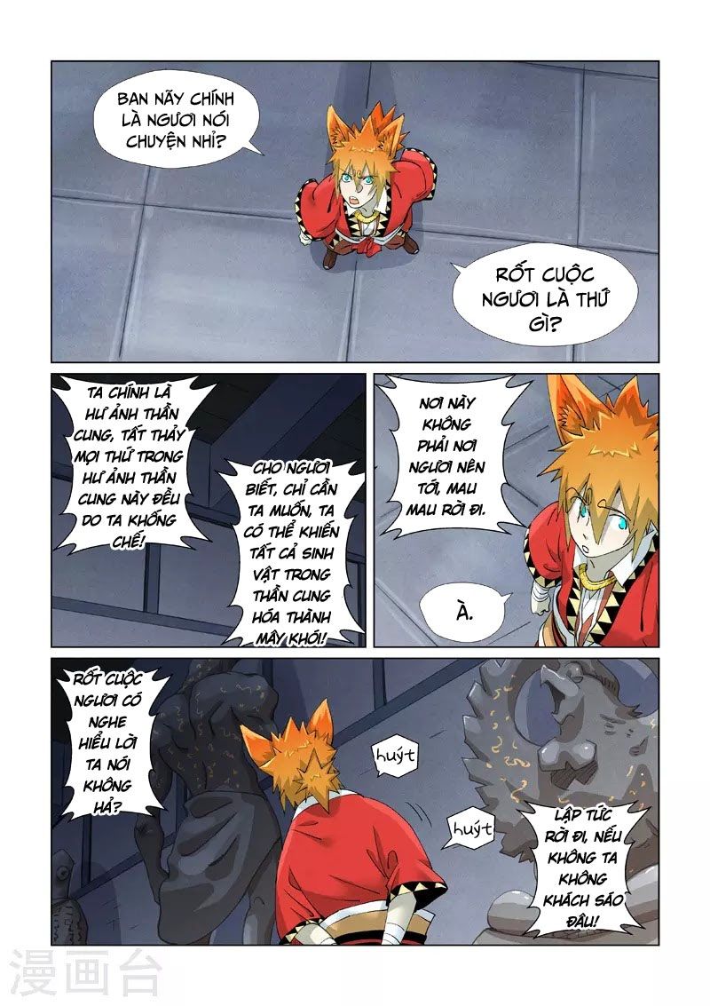 Yêu Thần Ký Chap 3995 - Next Chap 3996