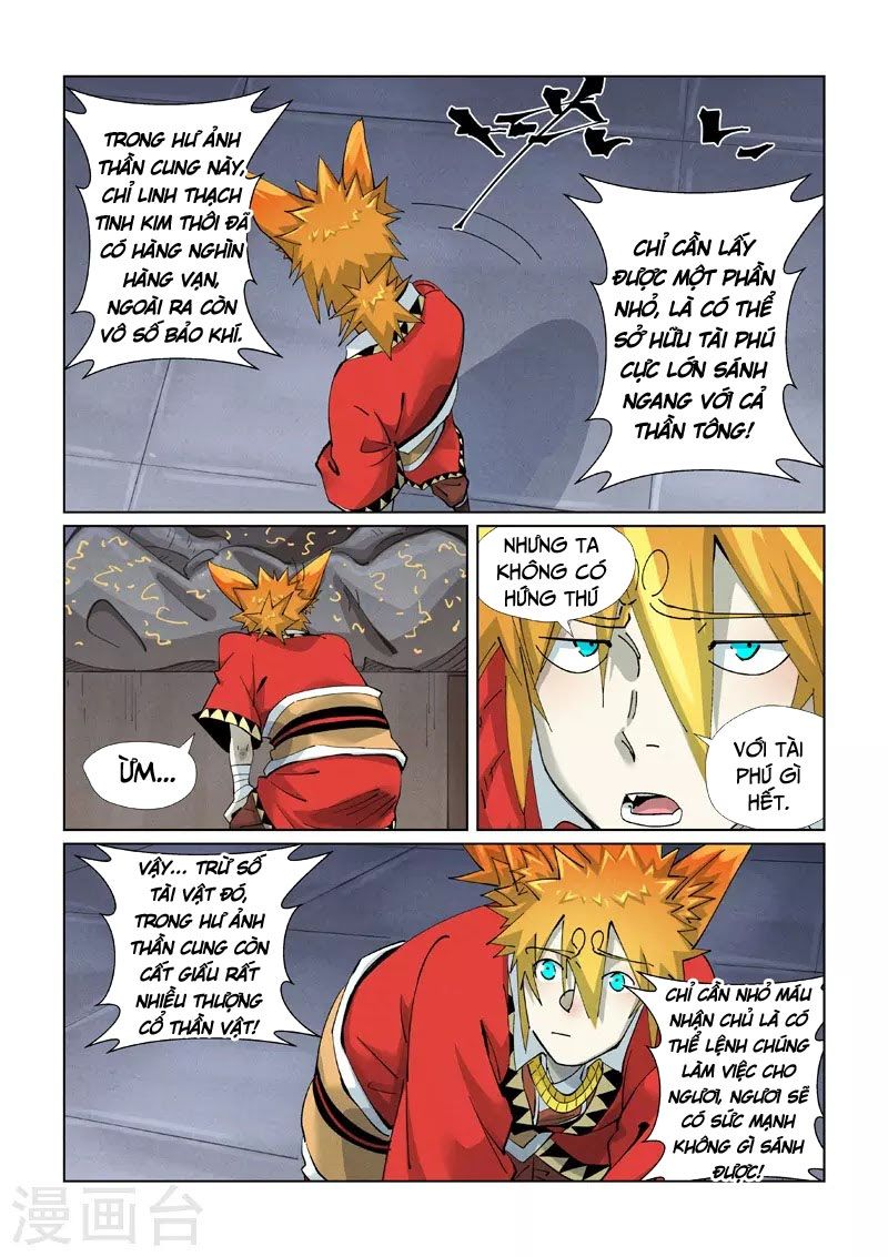Yêu Thần Ký Chap 3995 - Next Chap 3996