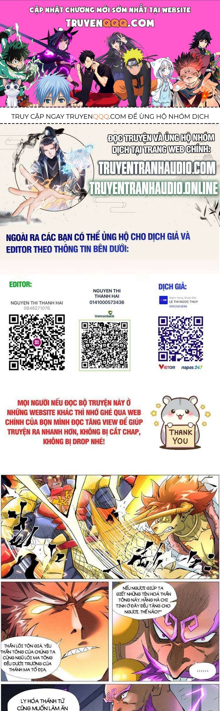 Yêu Thần Ký Chap 4015 - Next Chap 4016