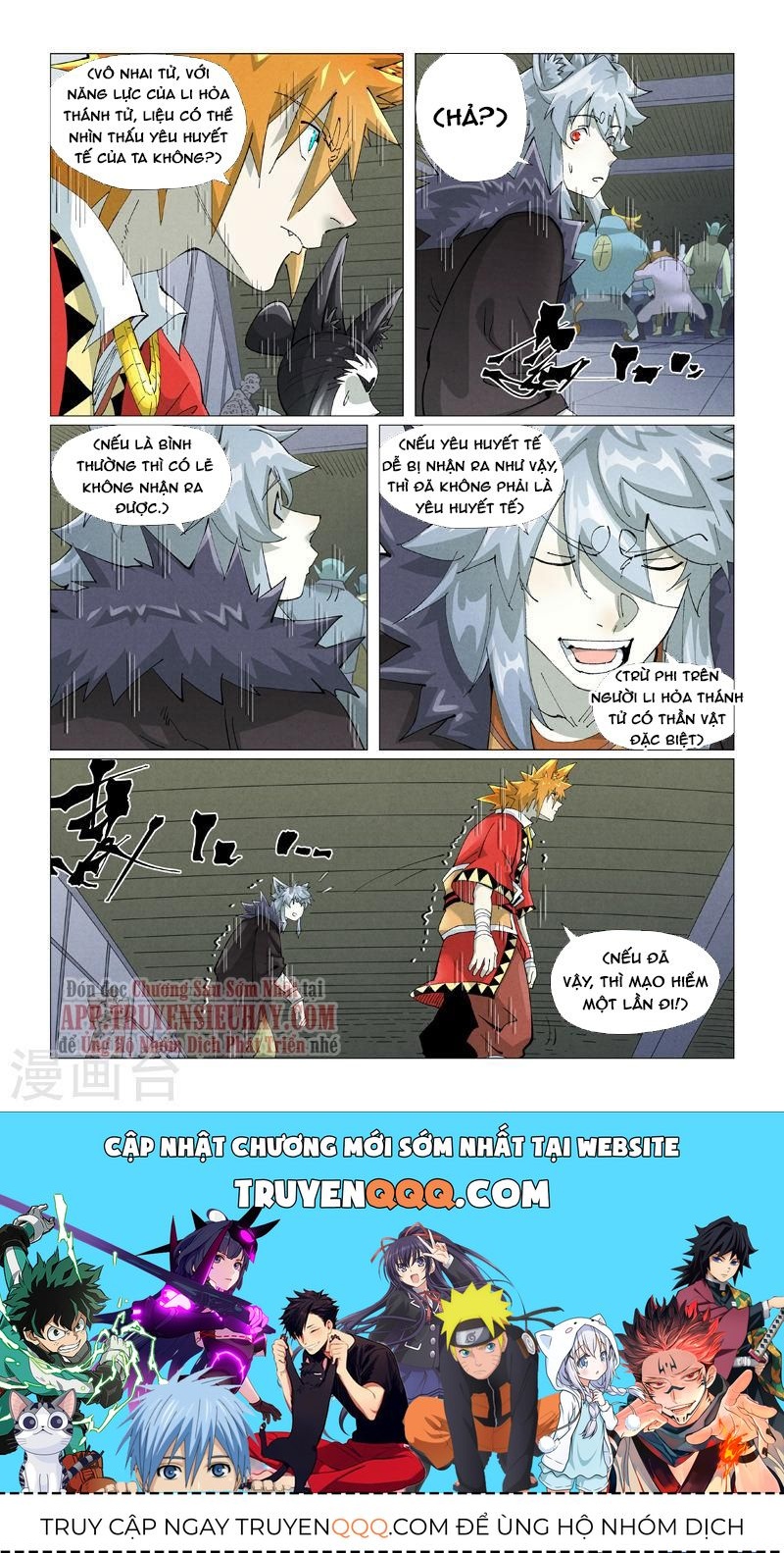 Yêu Thần Ký Chap 4015 - Next Chap 4016