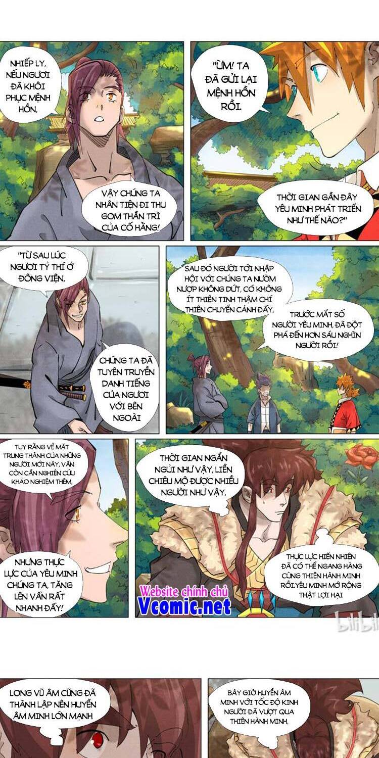 Yêu Thần Ký Chap 406 - Next Chap 407