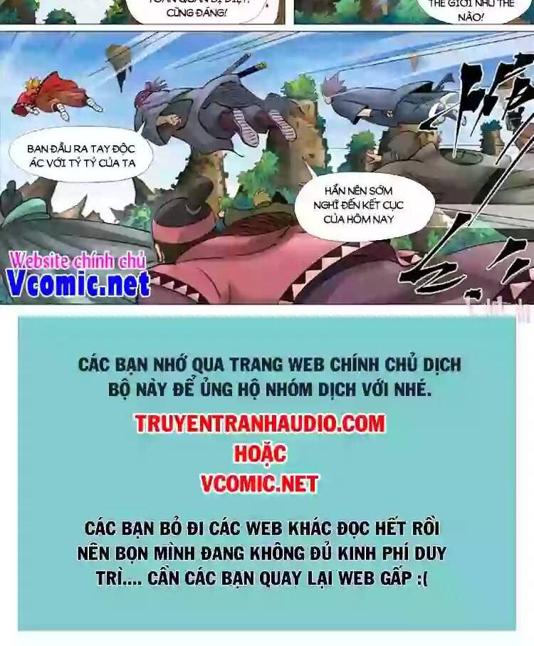 Yêu Thần Ký Chap 407 - Next Chap 408