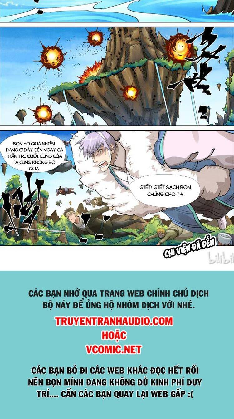 Yêu Thần Ký Chap 408 - Next Chap 409