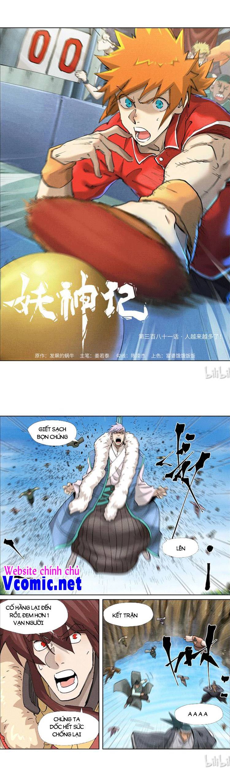 Yêu Thần Ký Chap 409 - Next Chap 410