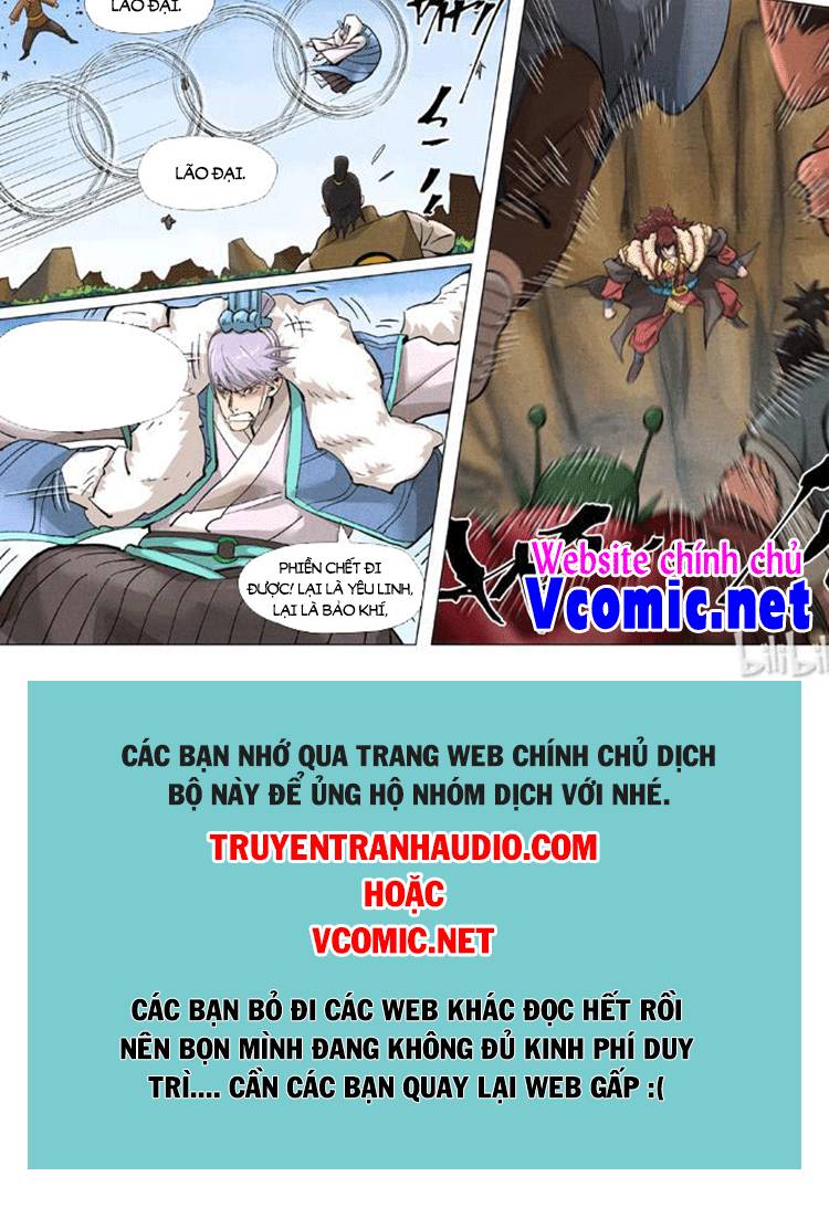 Yêu Thần Ký Chap 409 - Next Chap 410