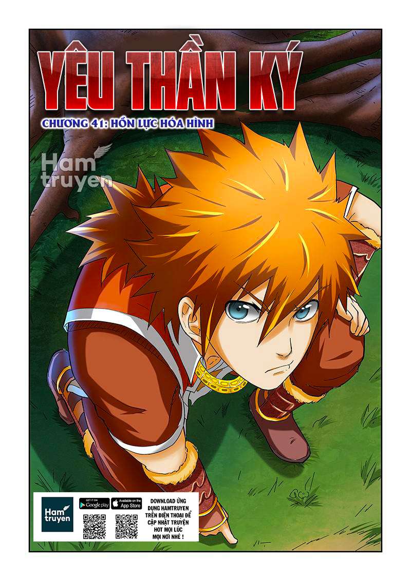 Yêu Thần Ký Chap 41 - Next Chap 42