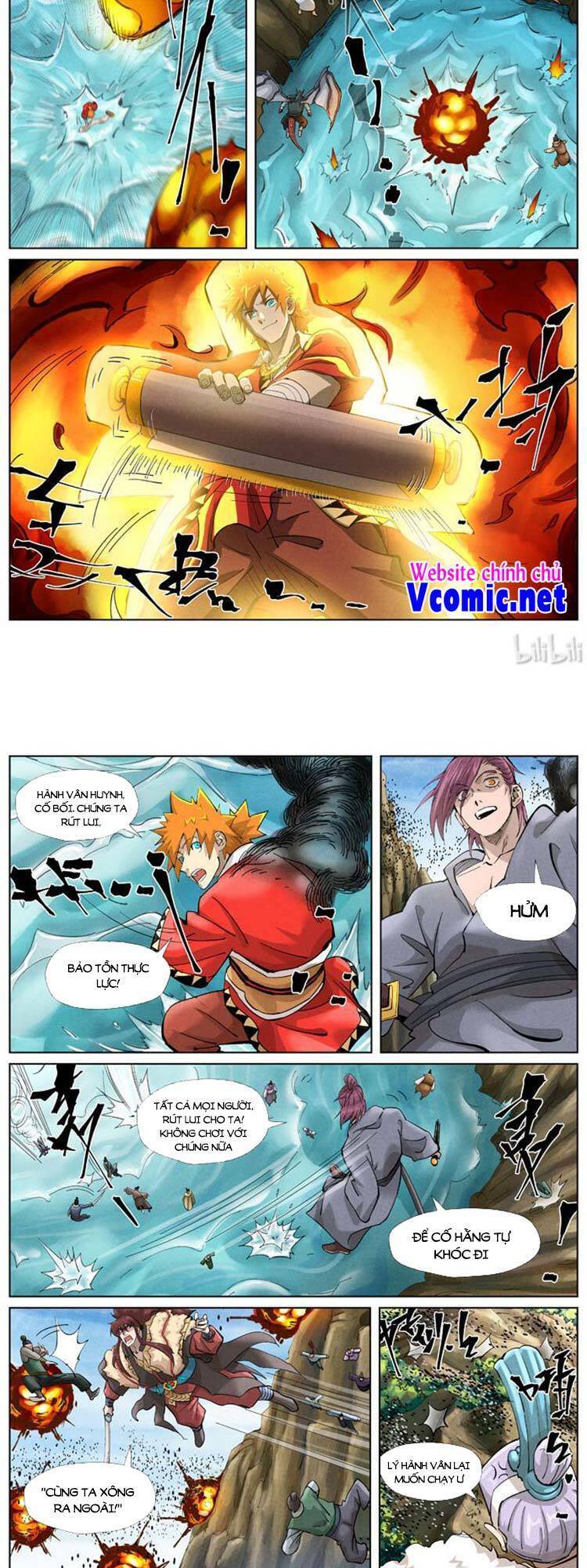Yêu Thần Ký Chap 411 - Next Chap 412