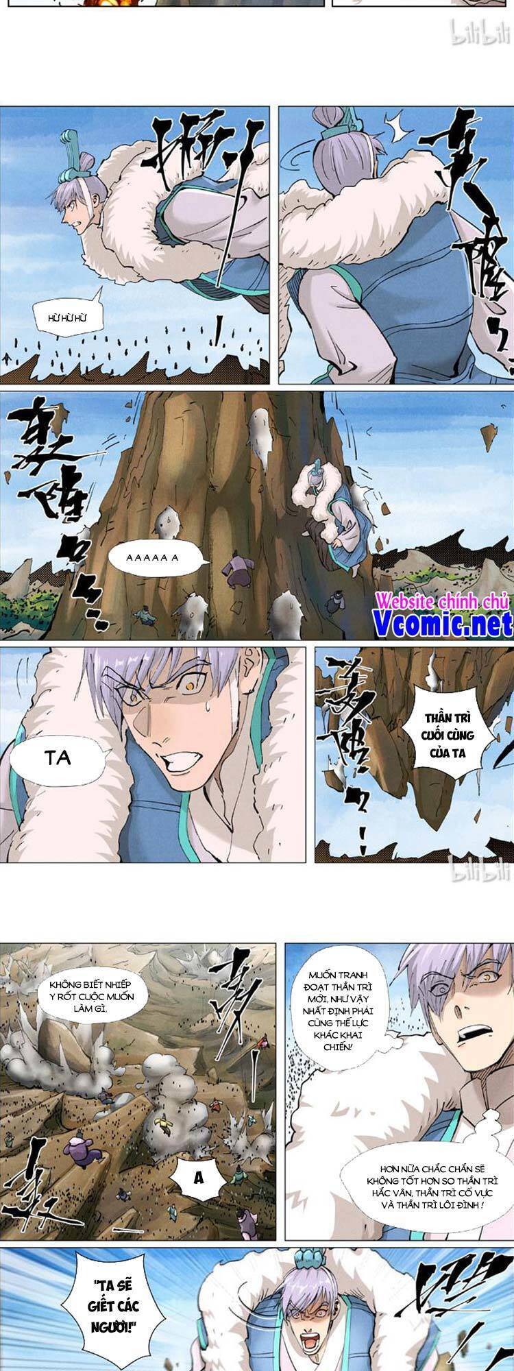 Yêu Thần Ký Chap 411 - Next Chap 412