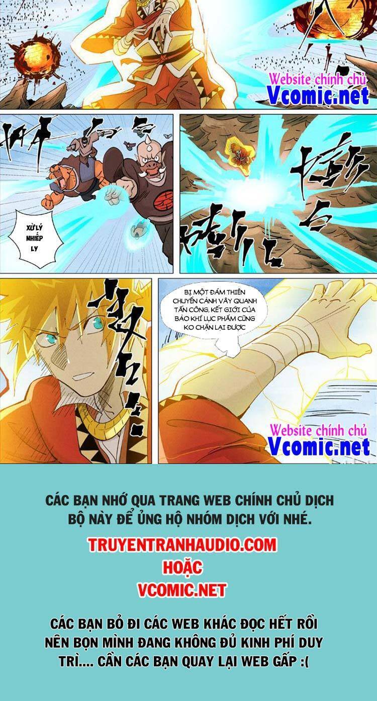 Yêu Thần Ký Chap 411 - Next Chap 412