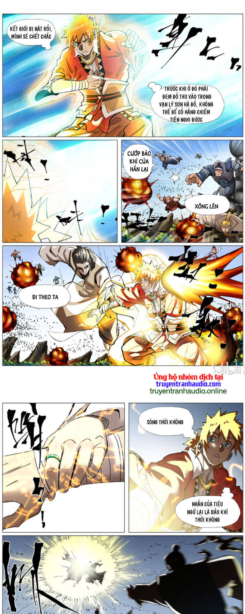 Yêu Thần Ký Chap 412 - Next Chap 413