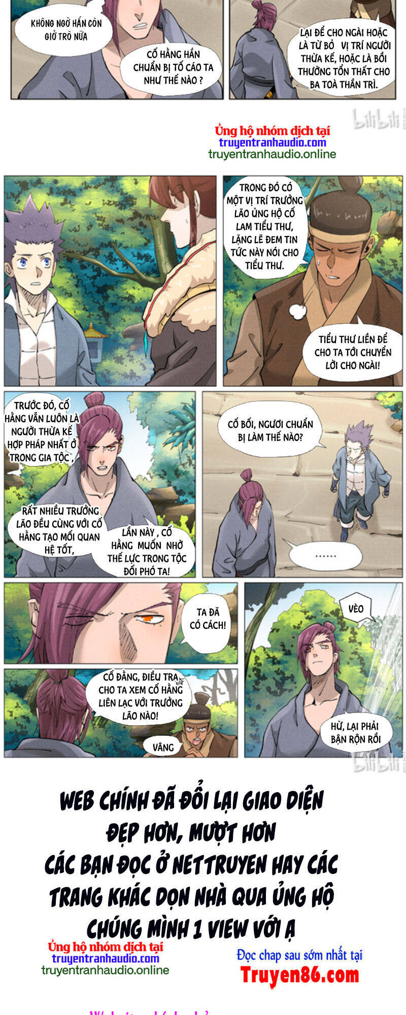 Yêu Thần Ký Chap 412 - Next Chap 413