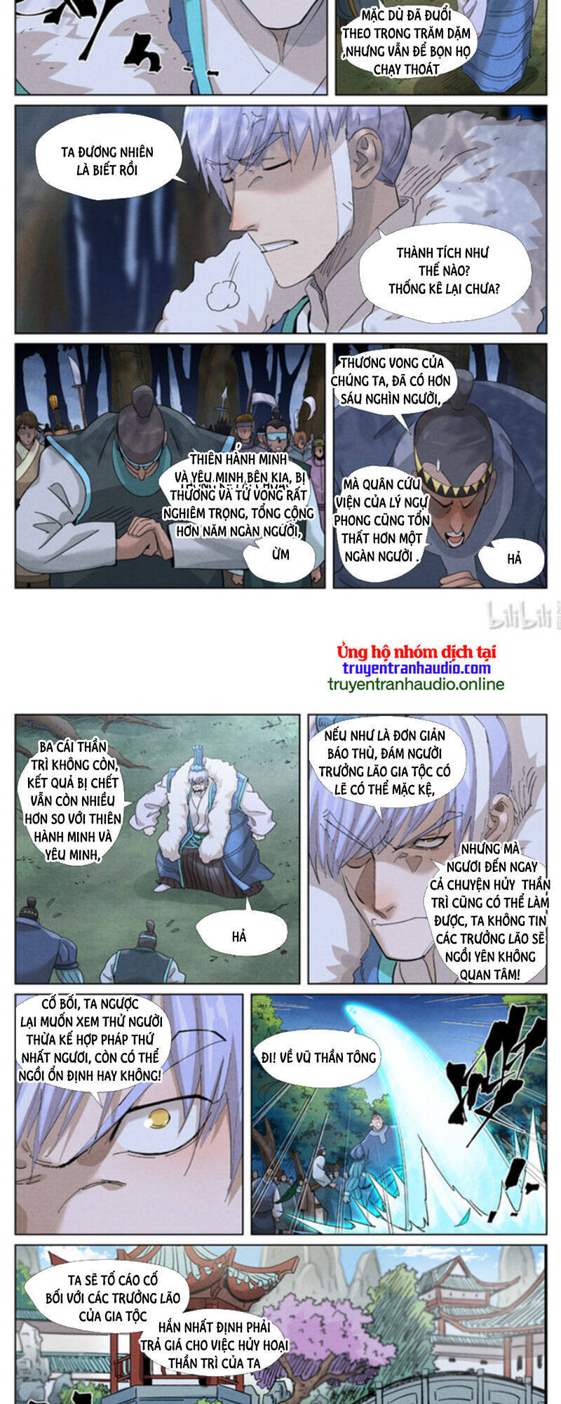 Yêu Thần Ký Chap 412 - Next Chap 413