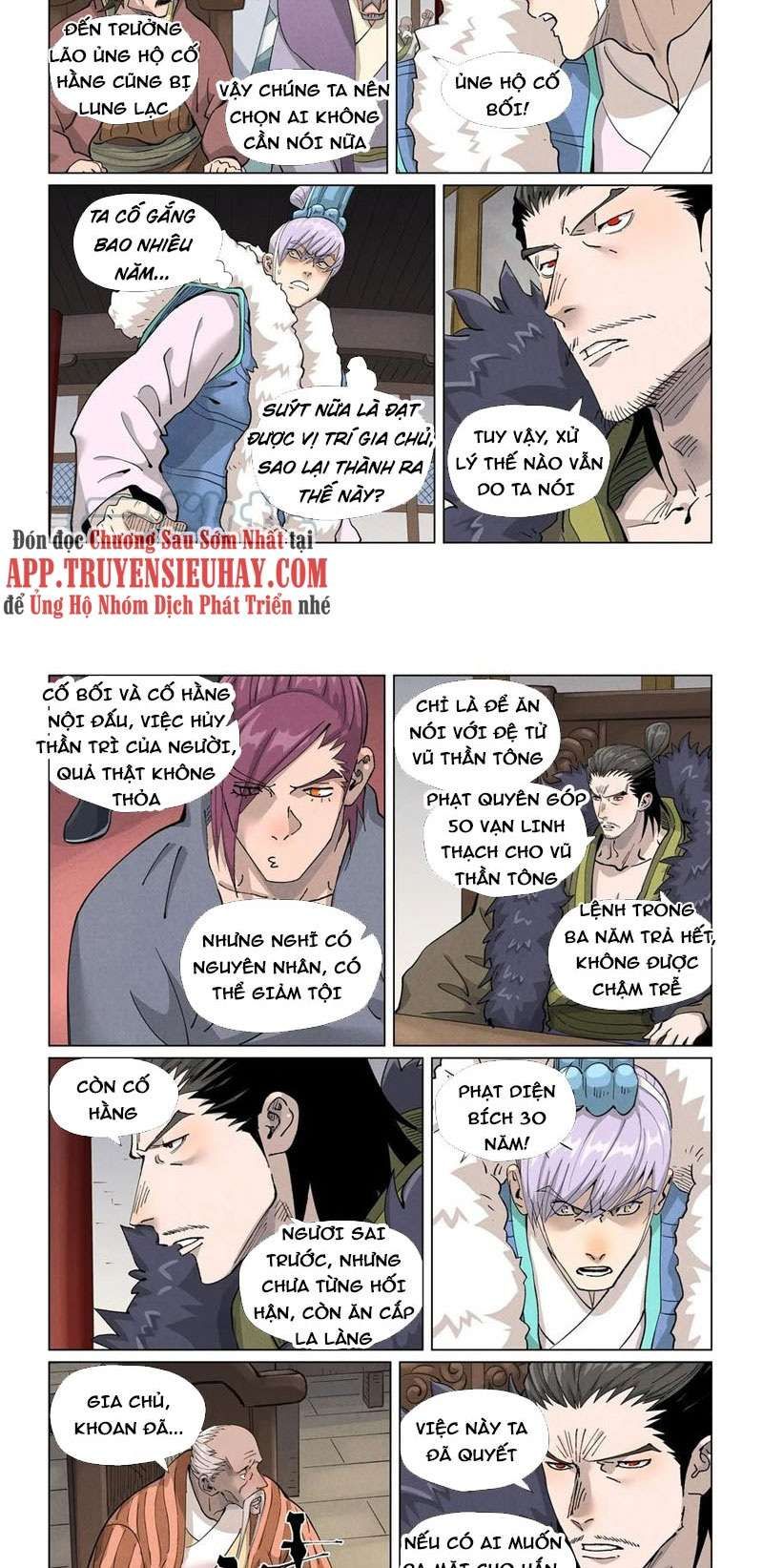 Yêu Thần Ký Chap 4125 - Next Chap 4126