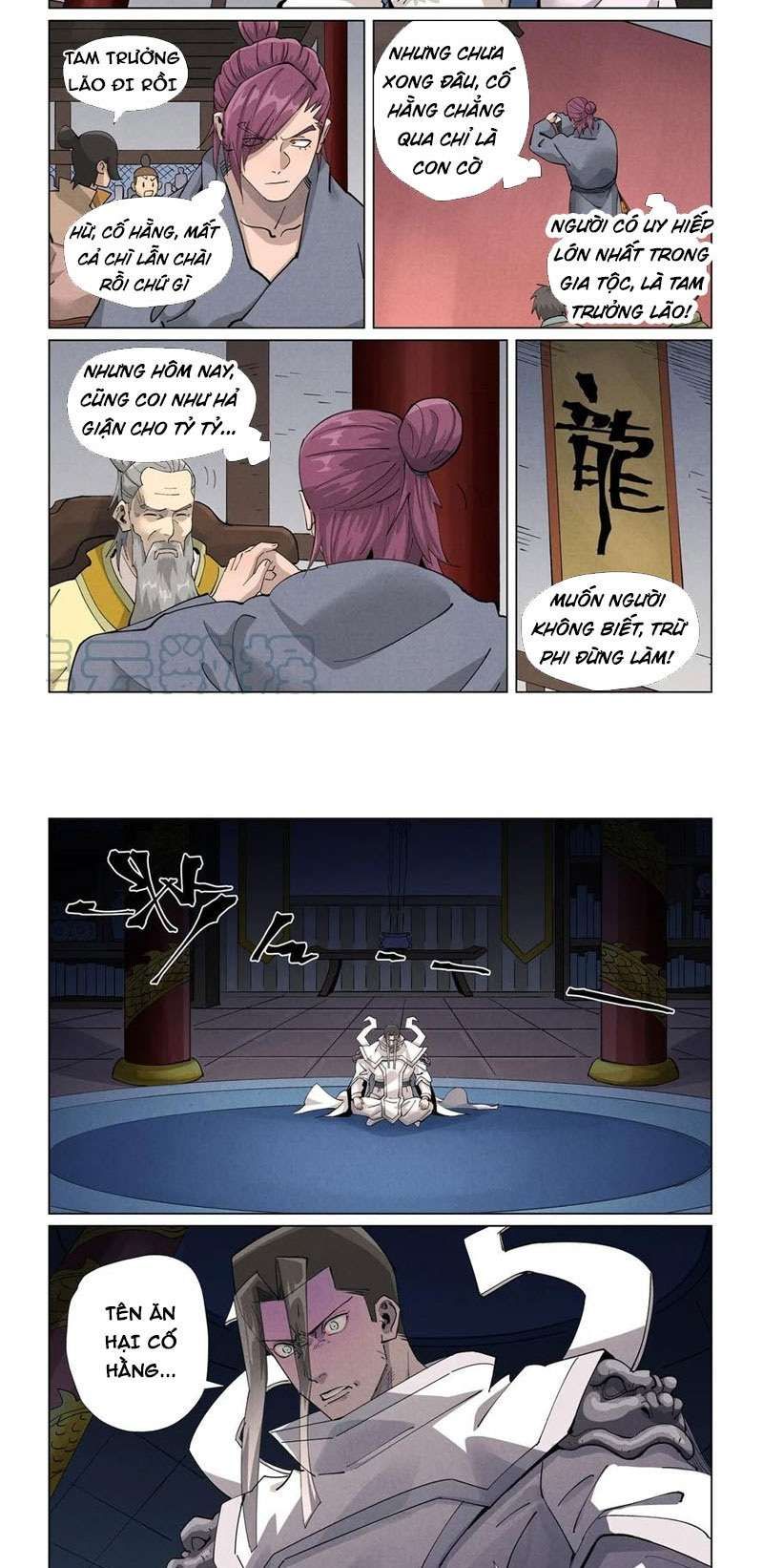Yêu Thần Ký Chap 4125 - Next Chap 4126