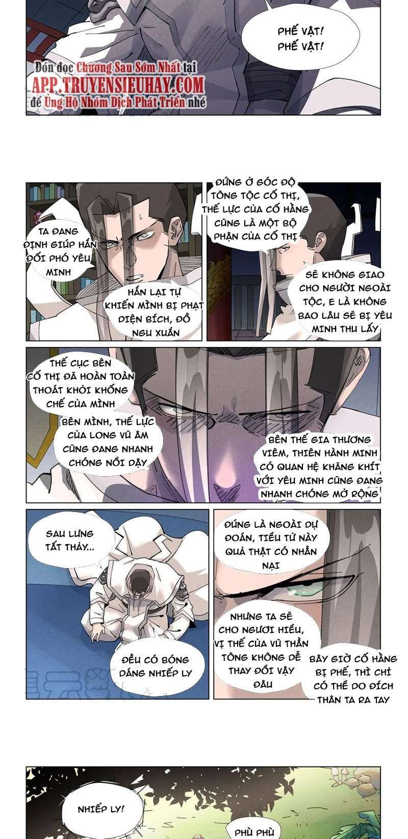 Yêu Thần Ký Chap 4125 - Next Chap 4126