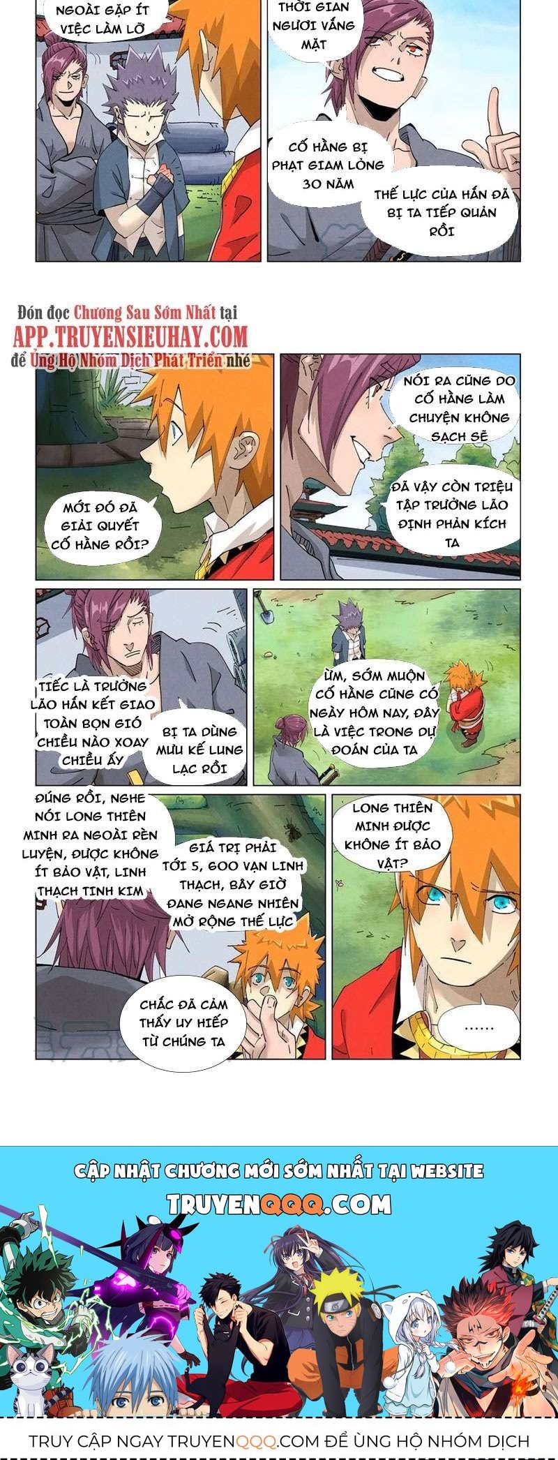 Yêu Thần Ký Chap 4125 - Next Chap 4126
