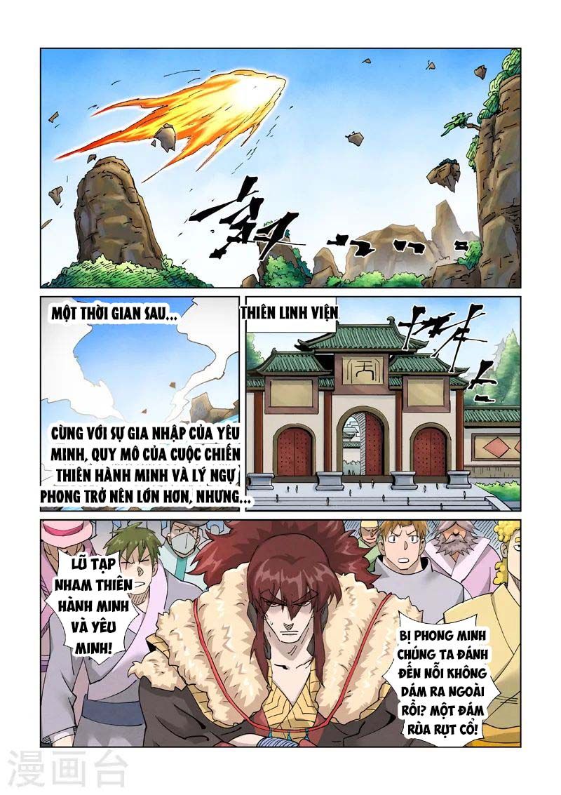 Yêu Thần Ký Chap 4145 - Next Chap 4146