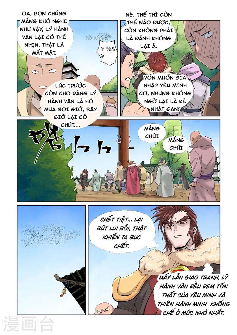 Yêu Thần Ký Chap 4145 - Next Chap 4146