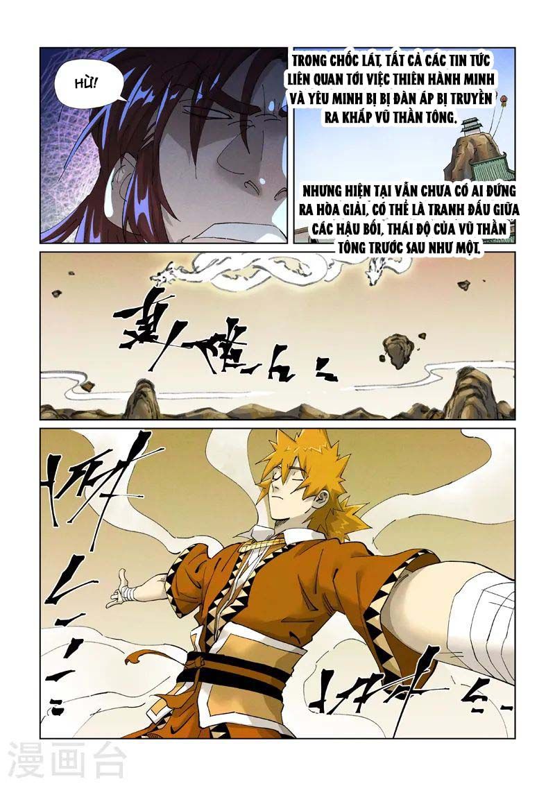 Yêu Thần Ký Chap 4145 - Next Chap 4146
