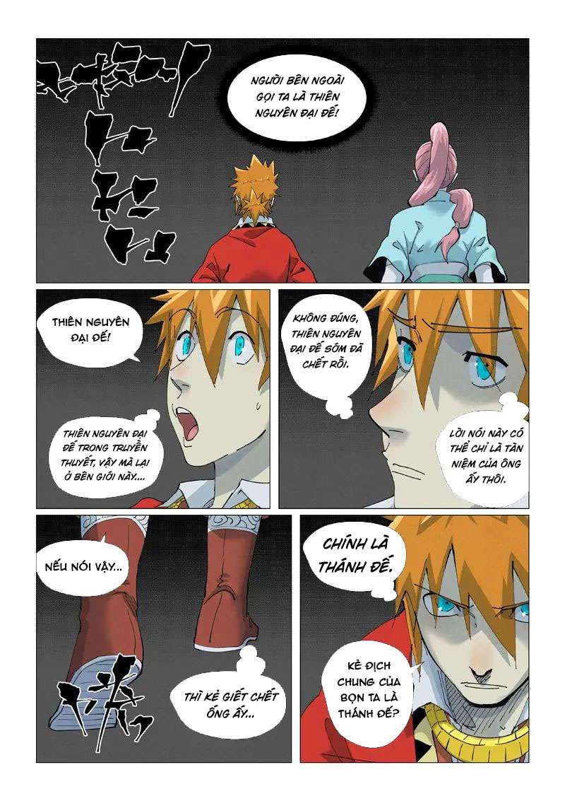 Yêu Thần Ký Chap 4205 - Next Chap 4206