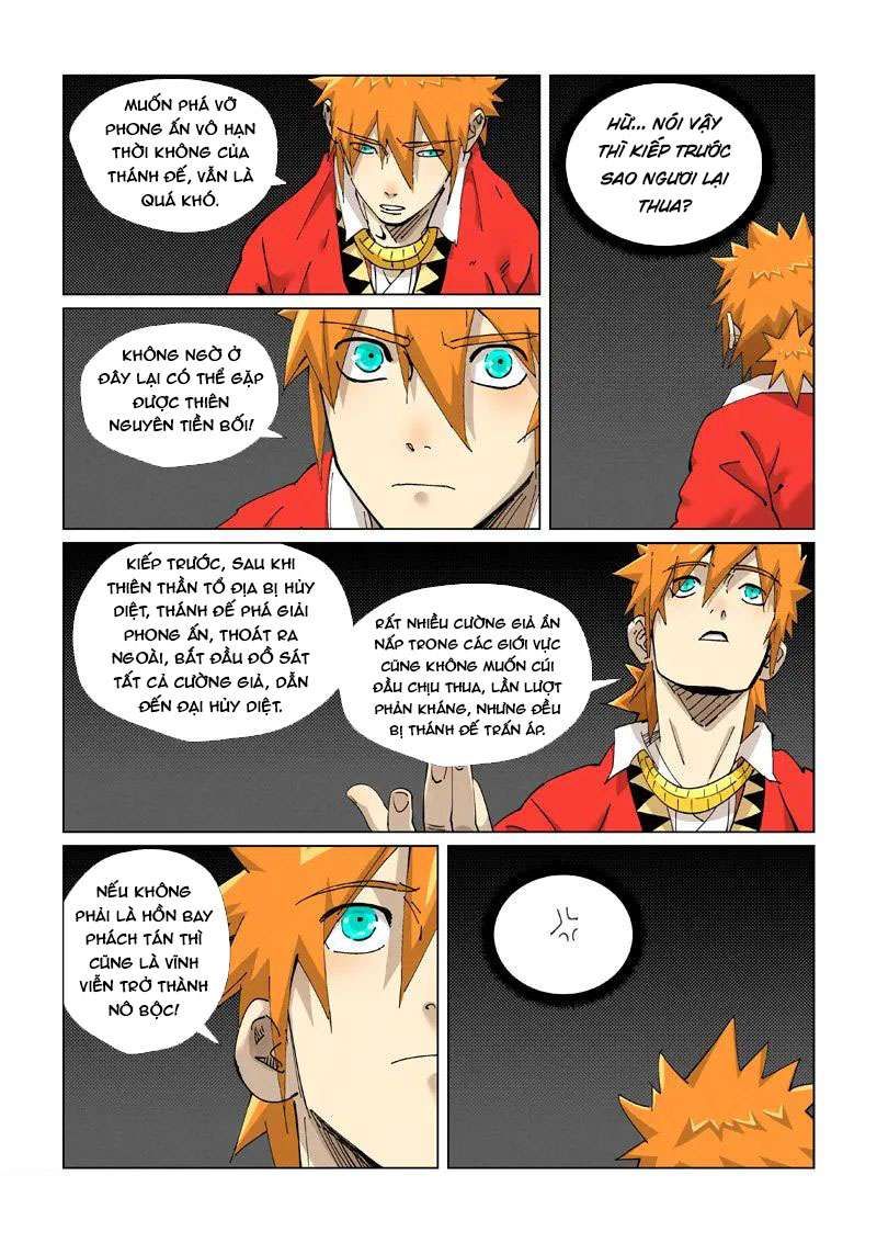 Yêu Thần Ký Chap 4205 - Next Chap 4206