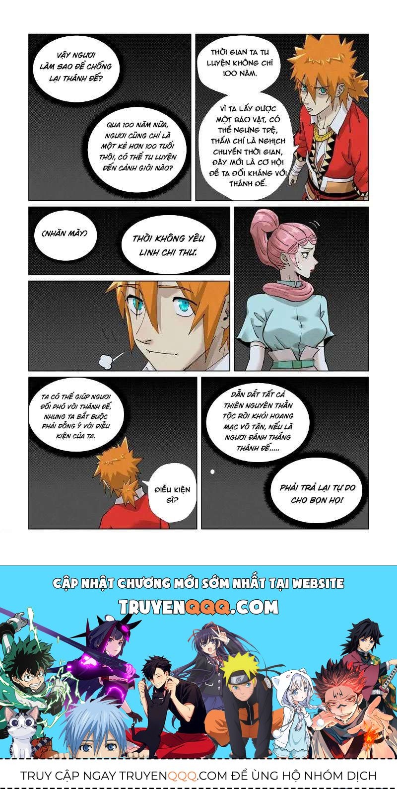 Yêu Thần Ký Chap 4205 - Next Chap 4206
