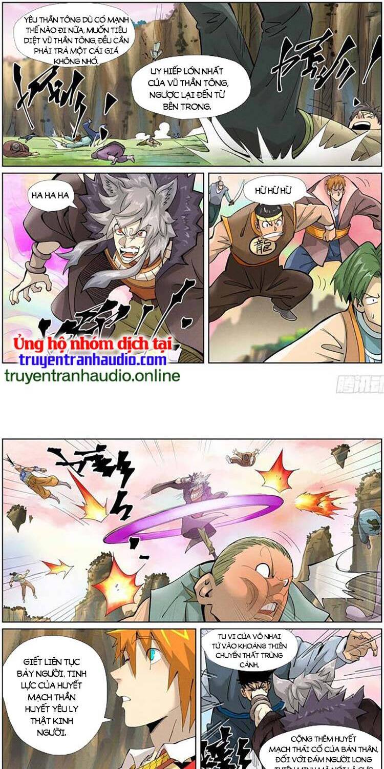 Yêu Thần Ký Chap 423 - Next Chap 424