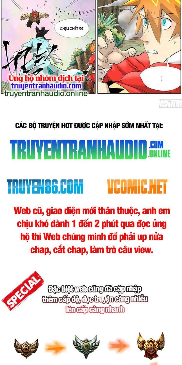 Yêu Thần Ký Chap 423 - Next Chap 424