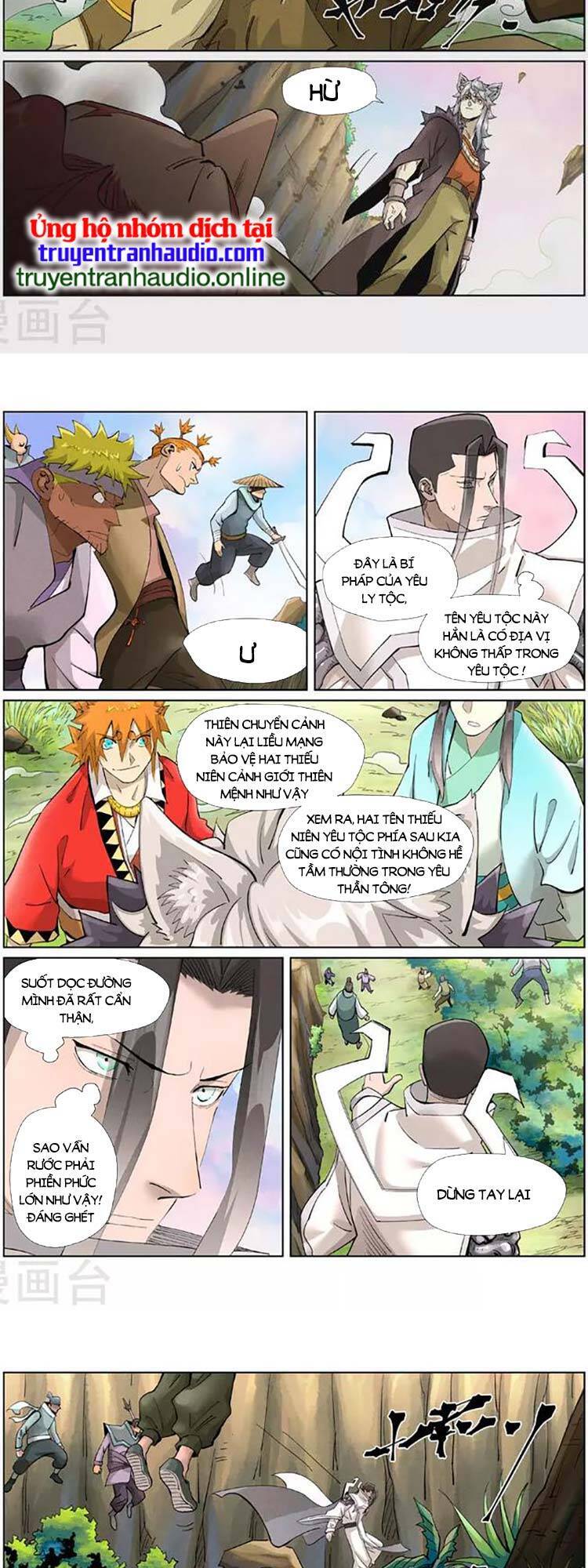 Yêu Thần Ký Chap 424 - Next Chap 425