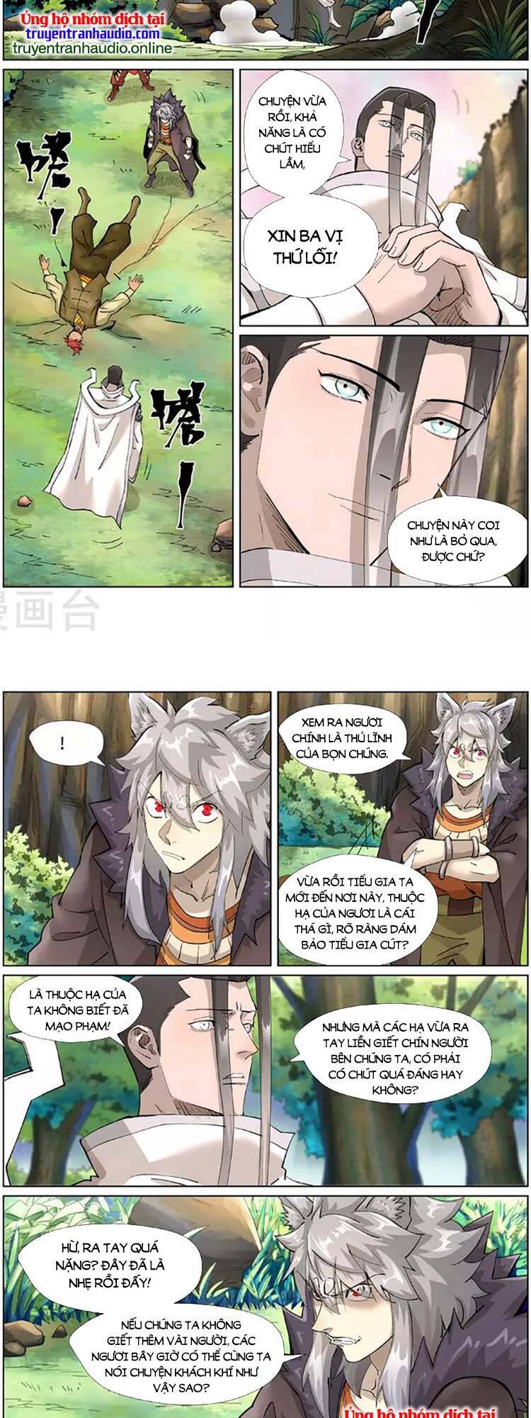 Yêu Thần Ký Chap 424 - Next Chap 425