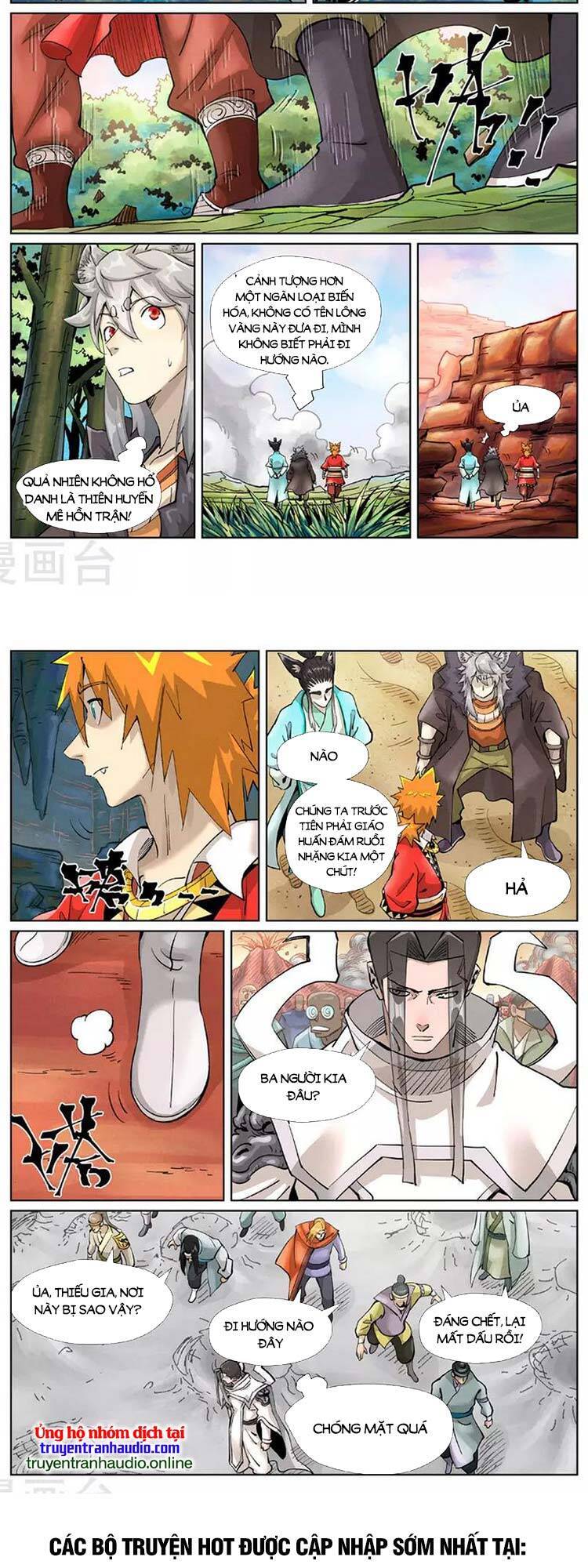 Yêu Thần Ký Chap 425 - Next Chap 426