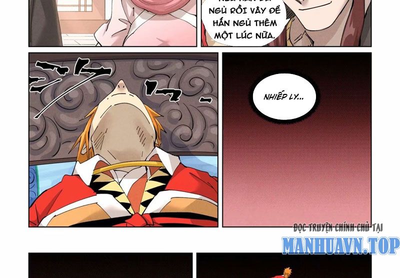 Yêu Thần Ký Chap 4255 - Next Chap 4256