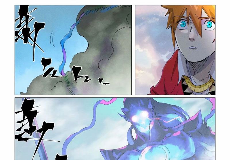 Yêu Thần Ký Chap 4255 - Next Chap 4256