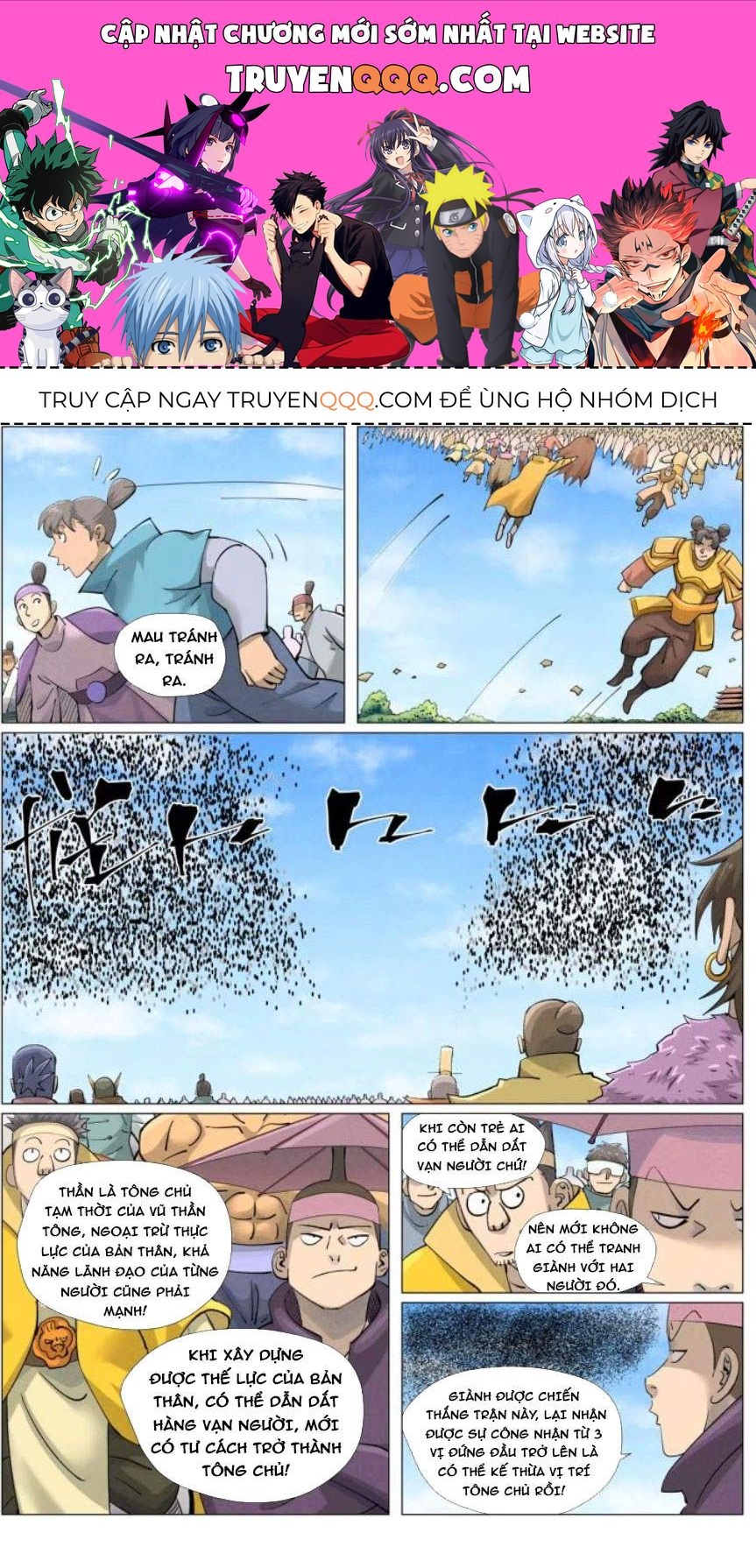 Yêu Thần Ký Chap 4265 - Next Chap 4266