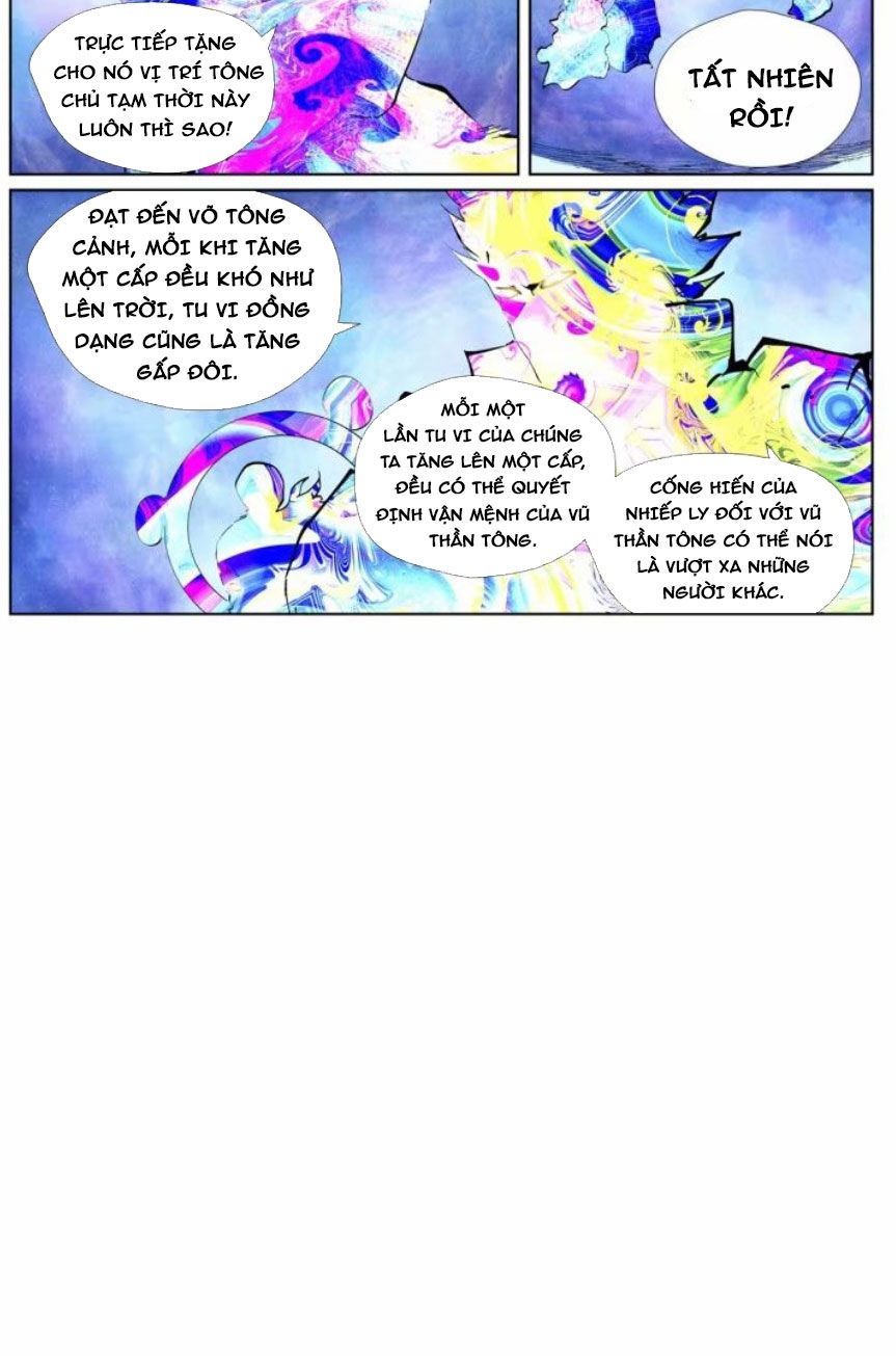 Yêu Thần Ký Chap 4265 - Next Chap 4266