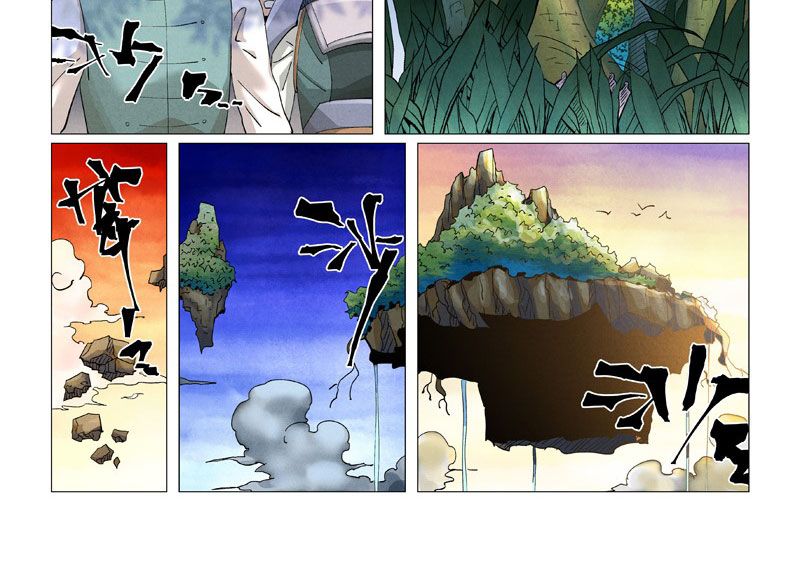 Yêu Thần Ký Chap 4315 - Next Chap 4316
