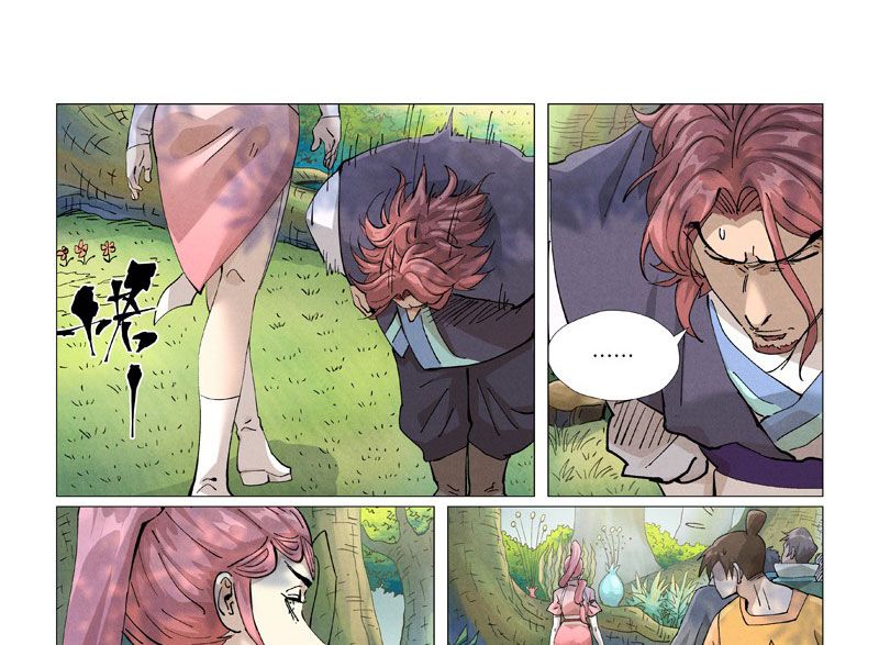 Yêu Thần Ký Chap 4315 - Next Chap 4316