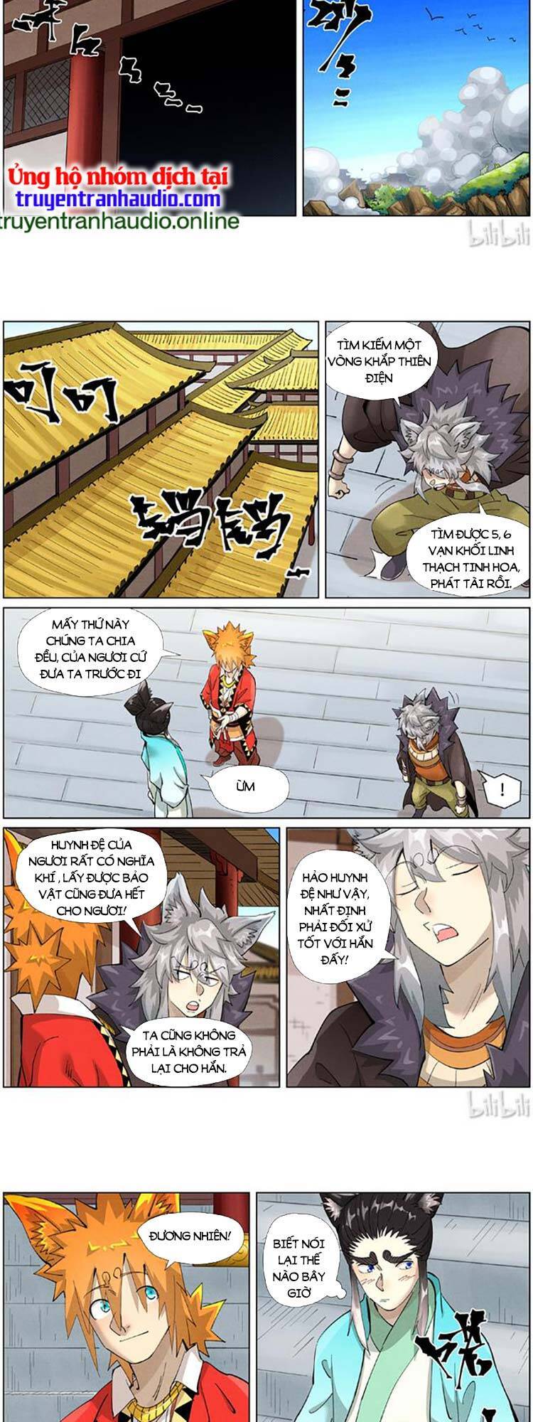 Yêu Thần Ký Chap 433 - Next Chap 434