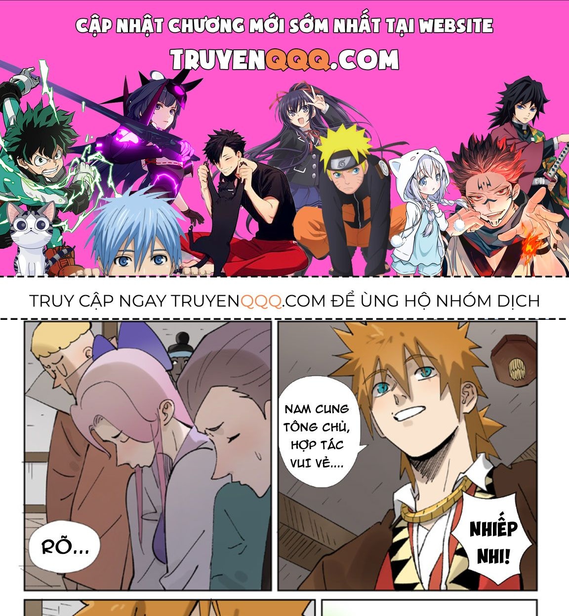 Yêu Thần Ký Chap 4345 - Next Chap 4346
