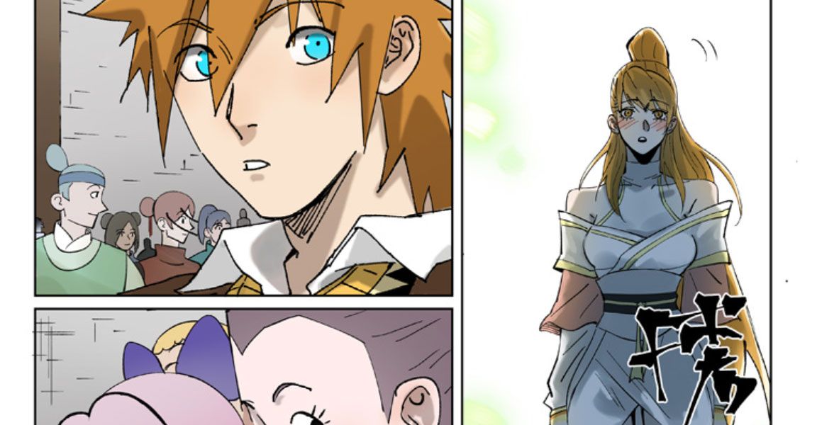 Yêu Thần Ký Chap 4345 - Next Chap 4346